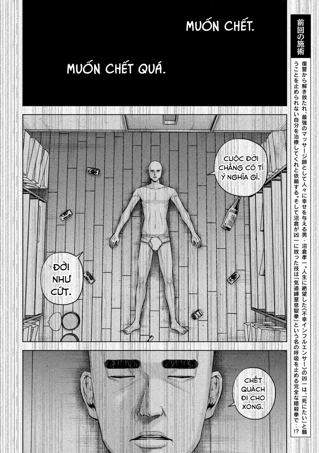 Hãy Gửi Lời Chào Của Tôi Tới Kenshiro Chapter 84 - 3