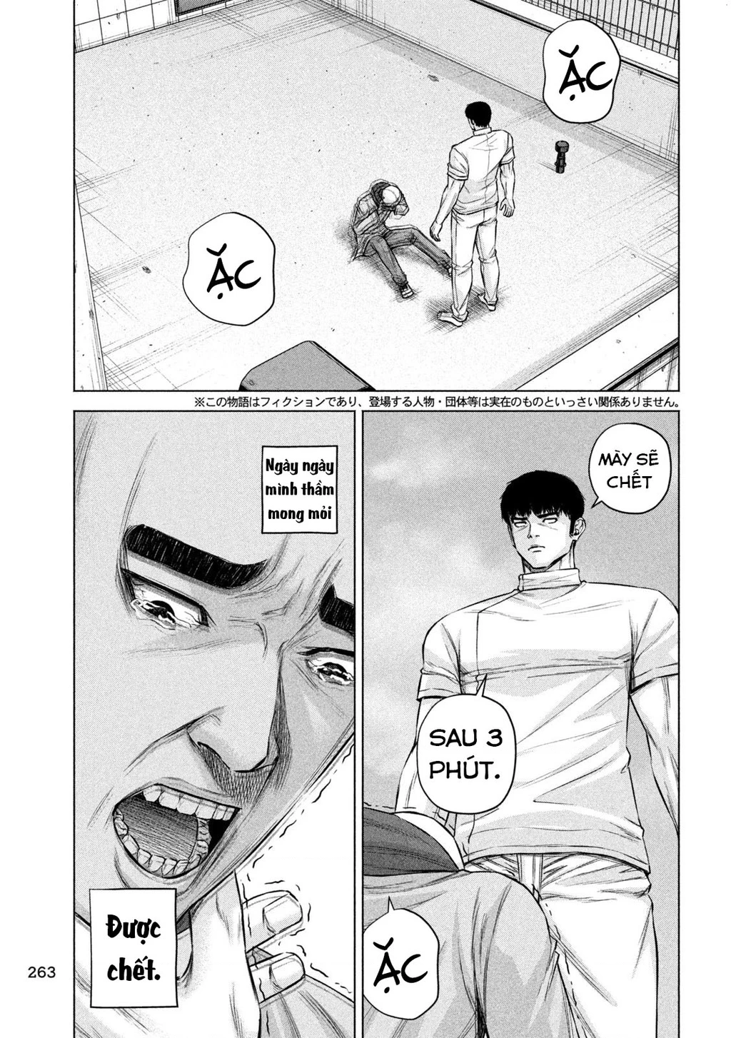 Hãy Gửi Lời Chào Của Tôi Tới Kenshiro Chapter 84 - 4