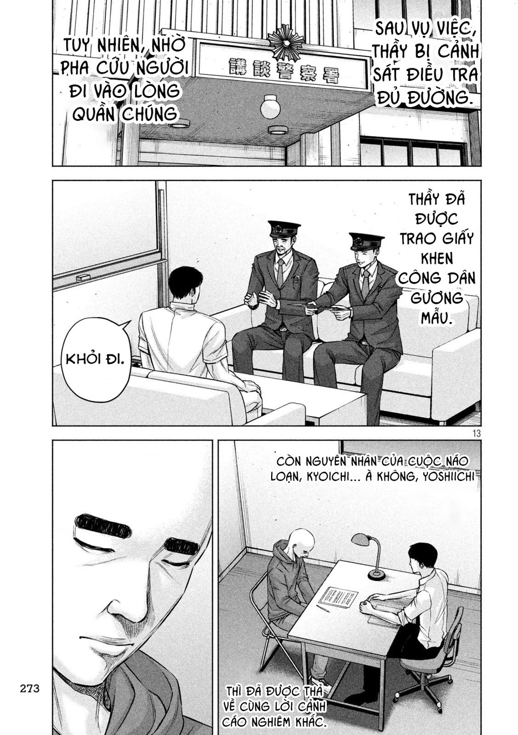 Hãy Gửi Lời Chào Của Tôi Tới Kenshiro Chapter 84 - 14