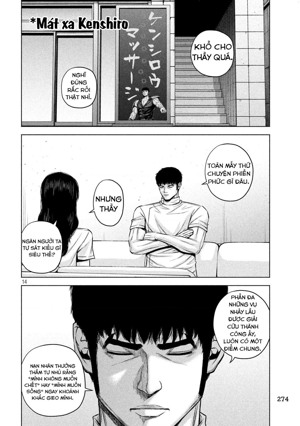 Hãy Gửi Lời Chào Của Tôi Tới Kenshiro Chapter 84 - 15