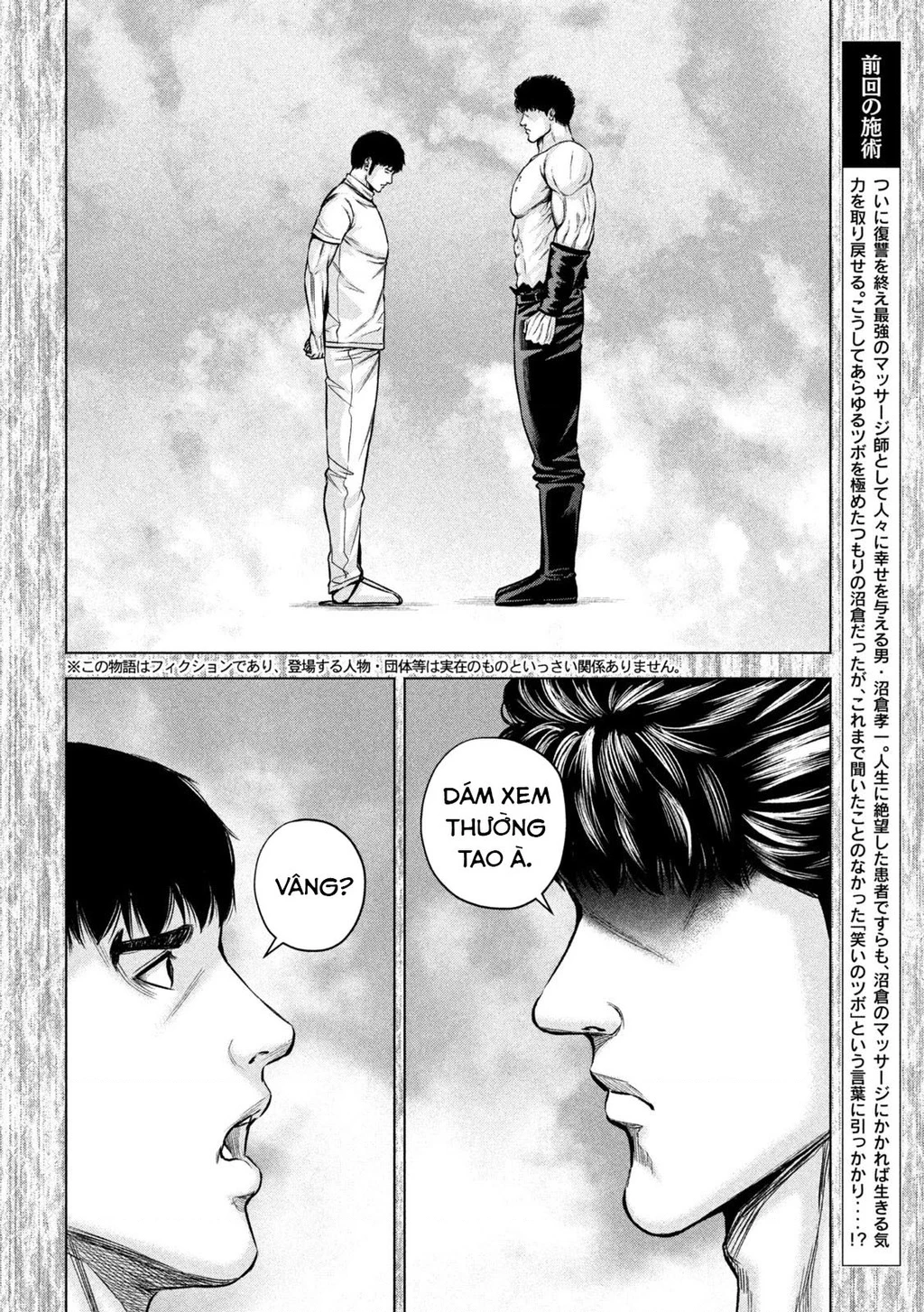 Hãy Gửi Lời Chào Của Tôi Tới Kenshiro Chapter 85 - 3