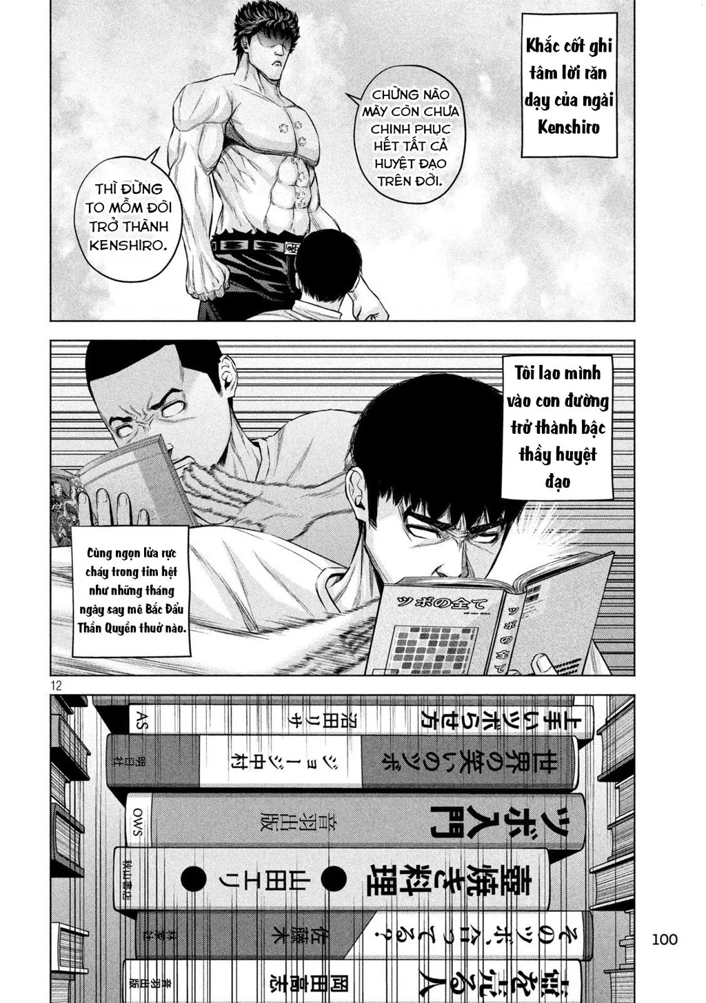 Hãy Gửi Lời Chào Của Tôi Tới Kenshiro Chapter 86 - 13