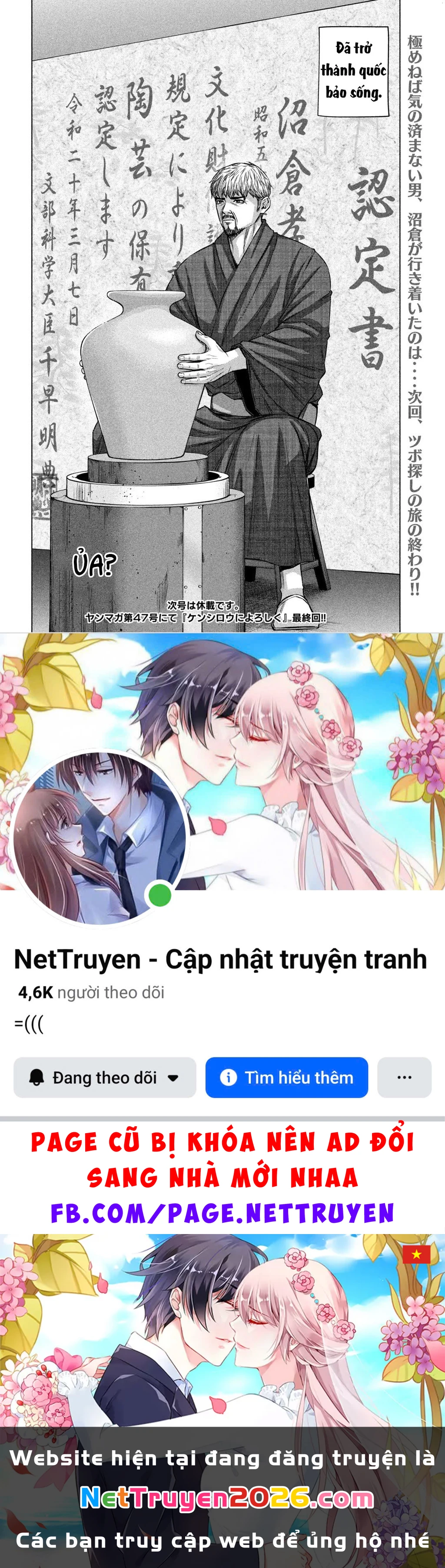 Hãy Gửi Lời Chào Của Tôi Tới Kenshiro Chapter 86 - 15