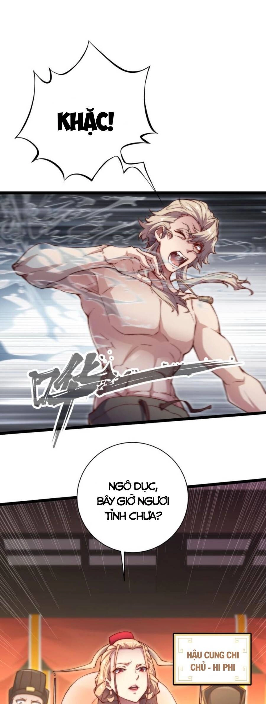 Mình Ta Thôn Phệ Thiên Địa Chapter 1 - 7