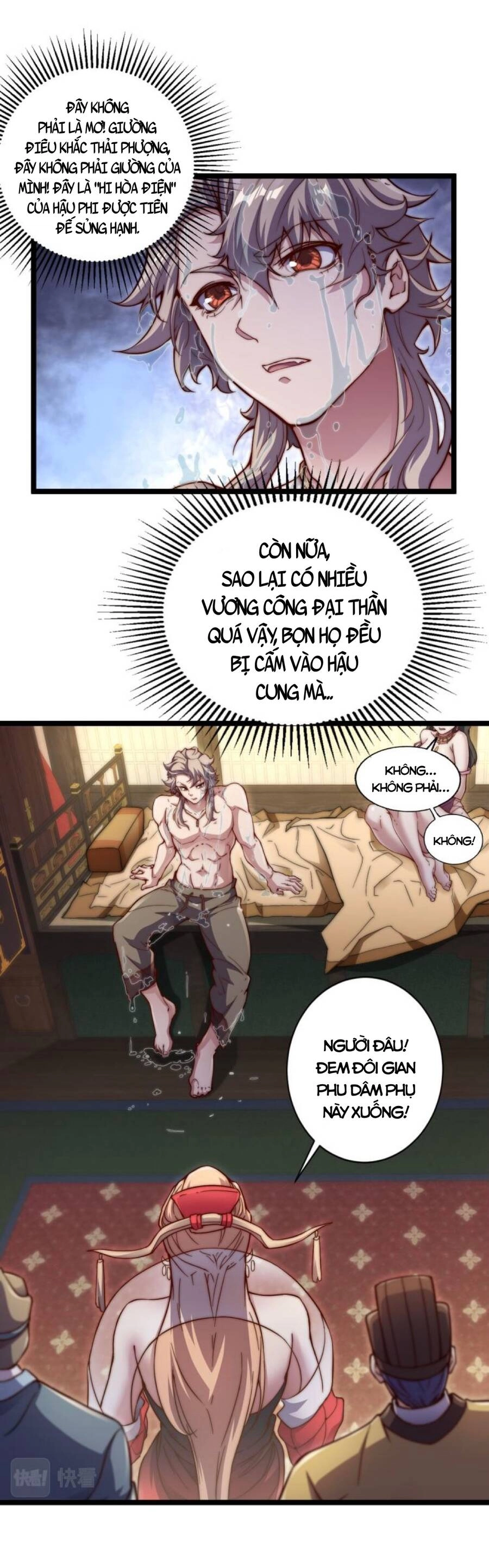 Mình Ta Thôn Phệ Thiên Địa Chapter 1 - 9