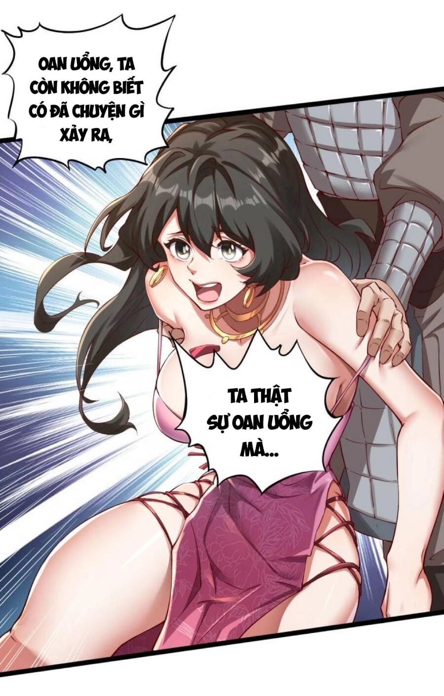 Mình Ta Thôn Phệ Thiên Địa Chapter 1 - 15