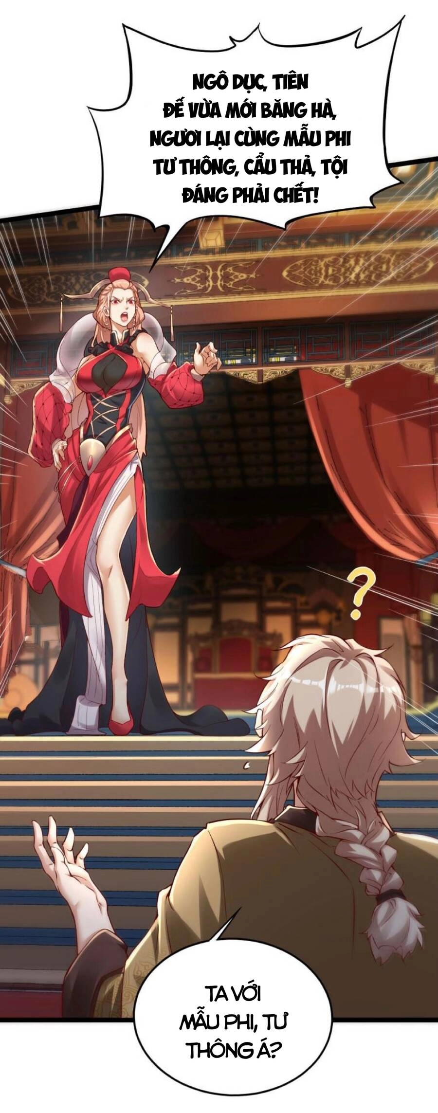 Mình Ta Thôn Phệ Thiên Địa Chapter 1 - 17