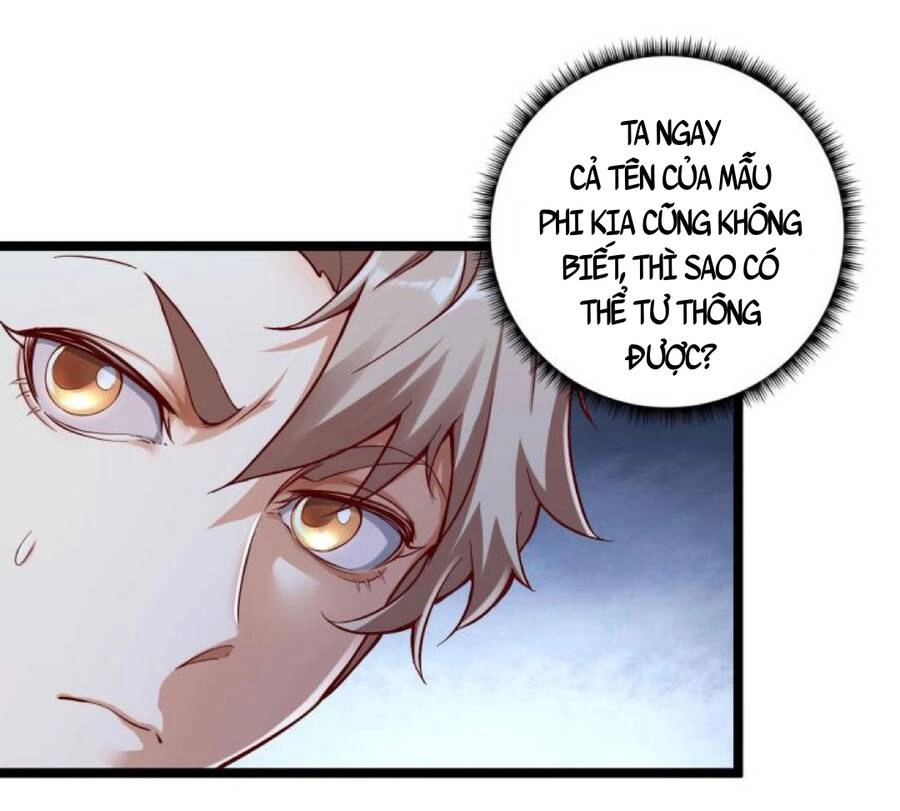 Mình Ta Thôn Phệ Thiên Địa Chapter 1 - 18