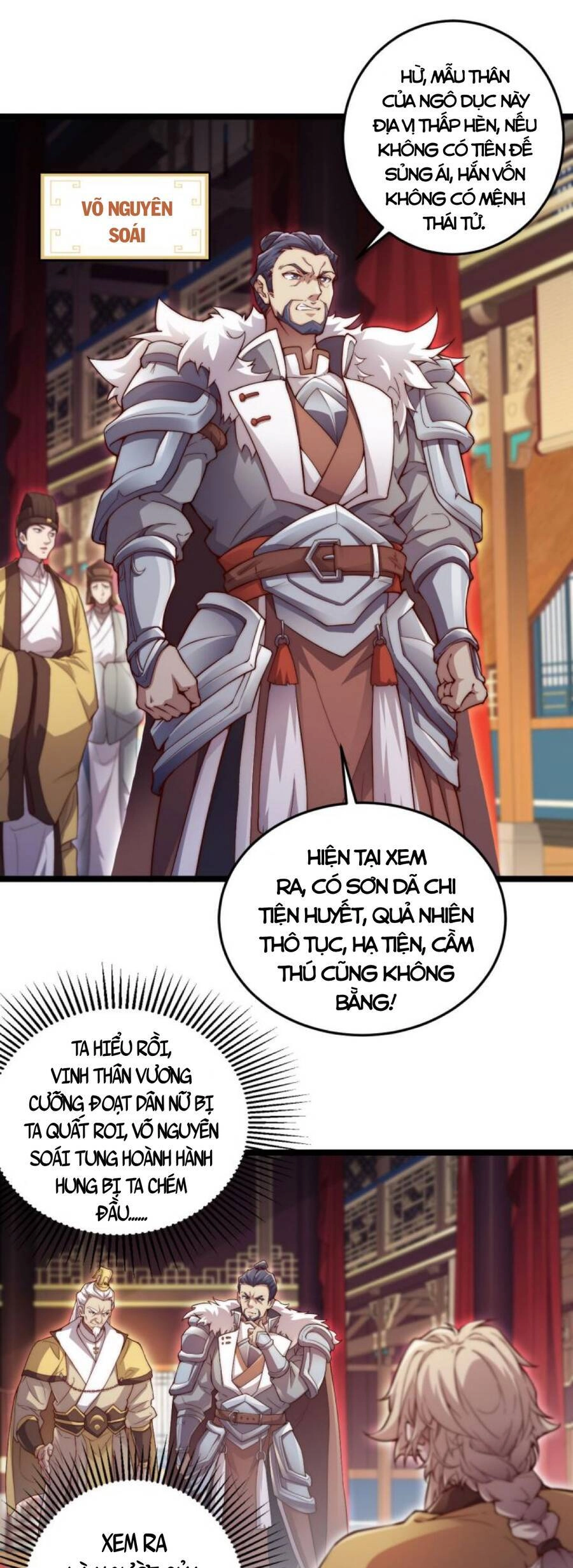 Mình Ta Thôn Phệ Thiên Địa Chapter 1 - 21