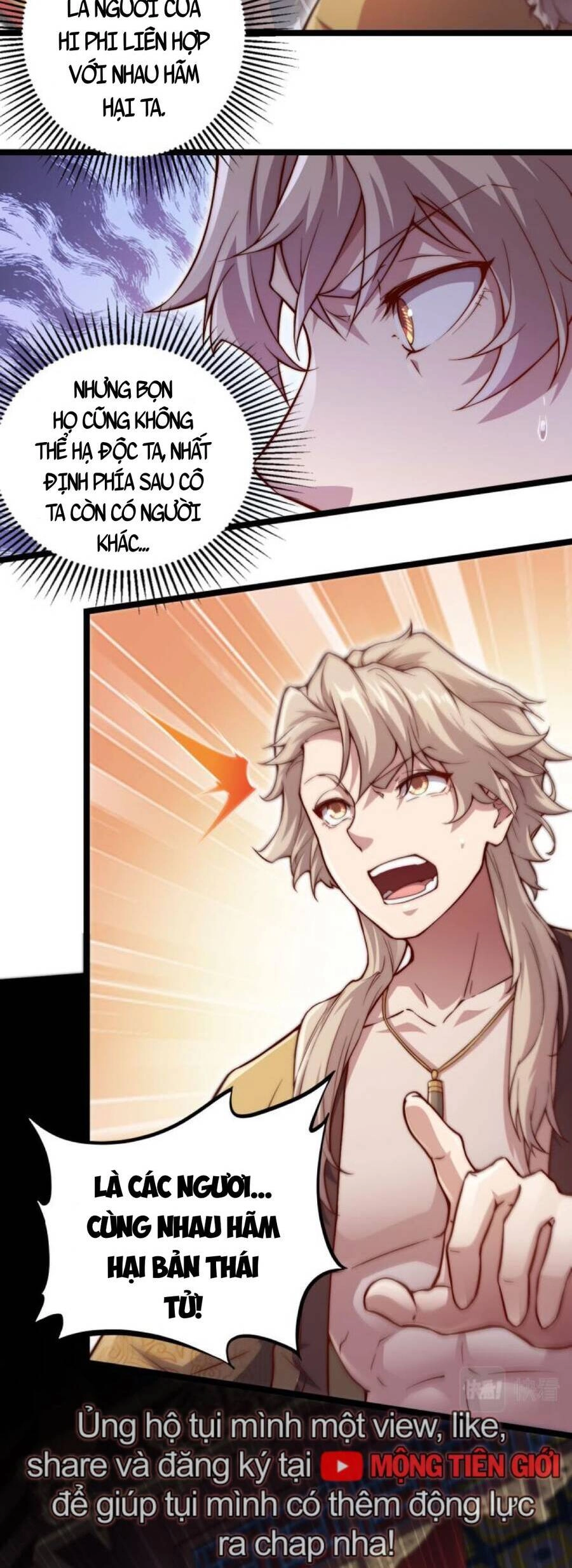 Mình Ta Thôn Phệ Thiên Địa Chapter 1 - 22