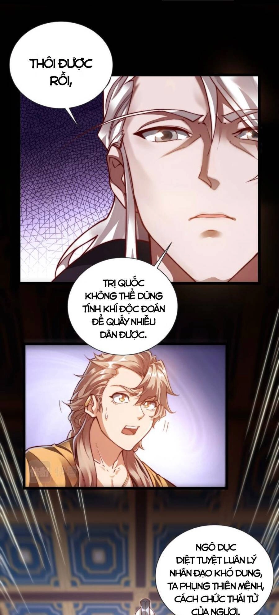 Mình Ta Thôn Phệ Thiên Địa Chapter 1 - 30