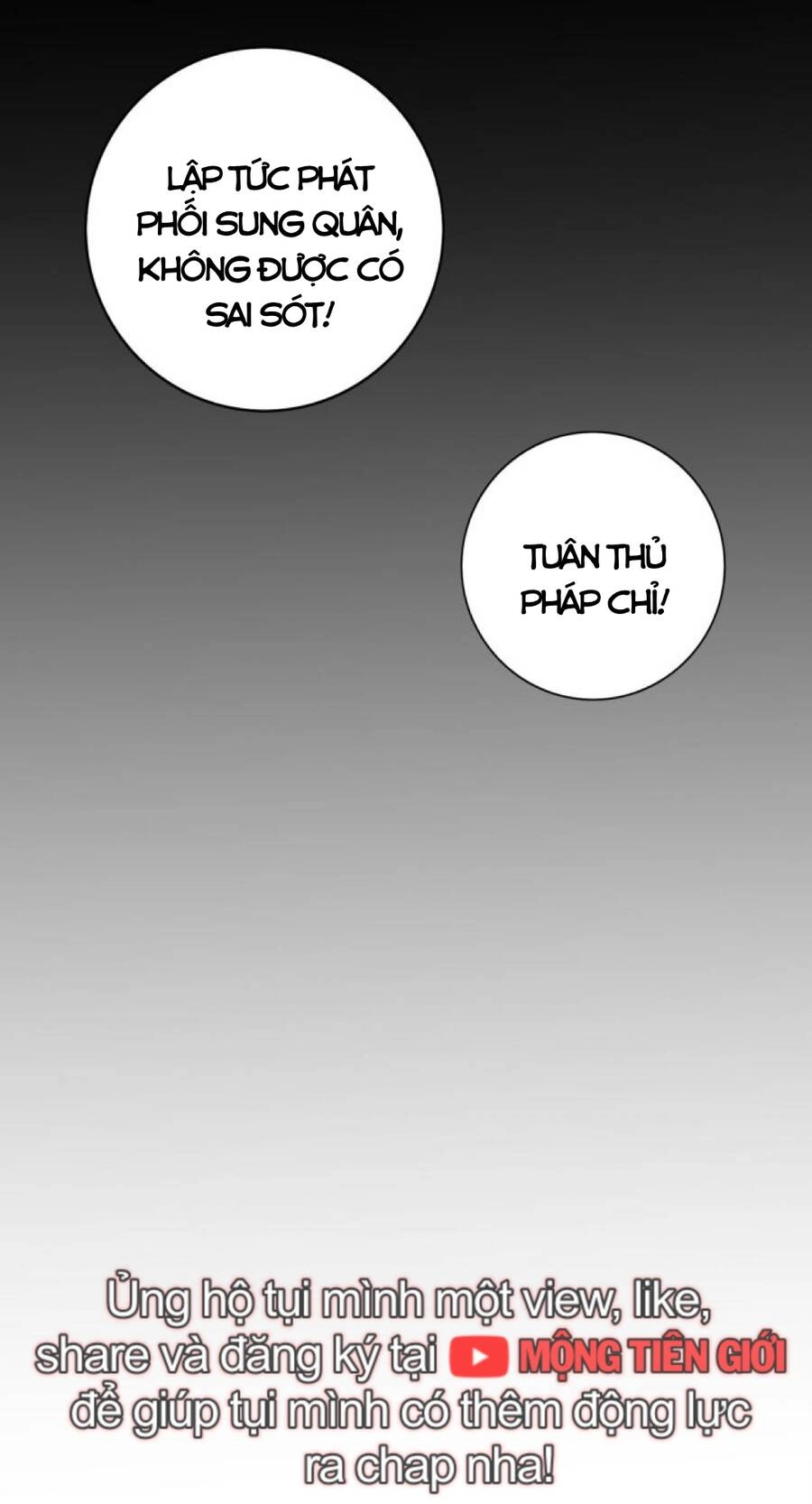 Mình Ta Thôn Phệ Thiên Địa Chapter 1 - 39