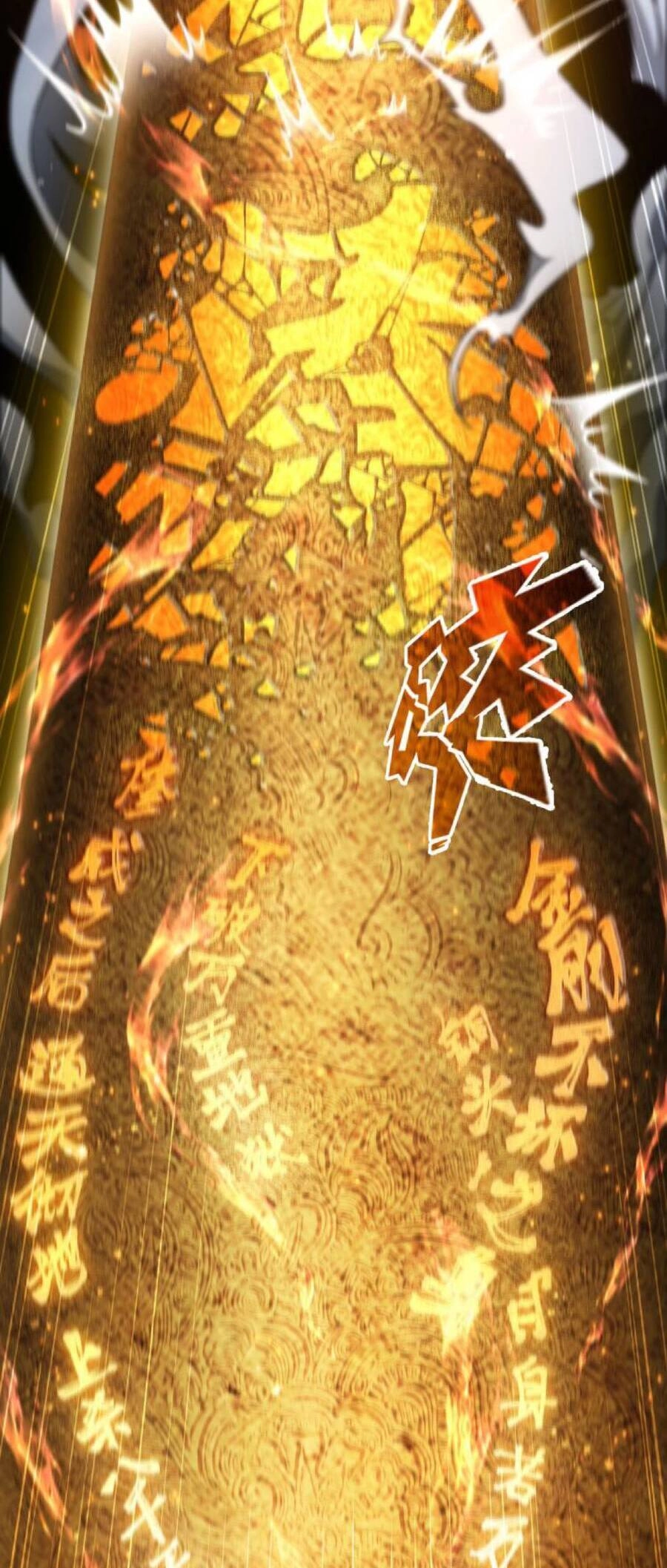 Mình Ta Thôn Phệ Thiên Địa Chapter 1 - 61