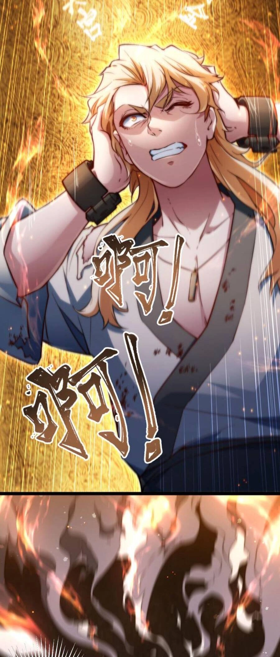 Mình Ta Thôn Phệ Thiên Địa Chapter 1 - 62