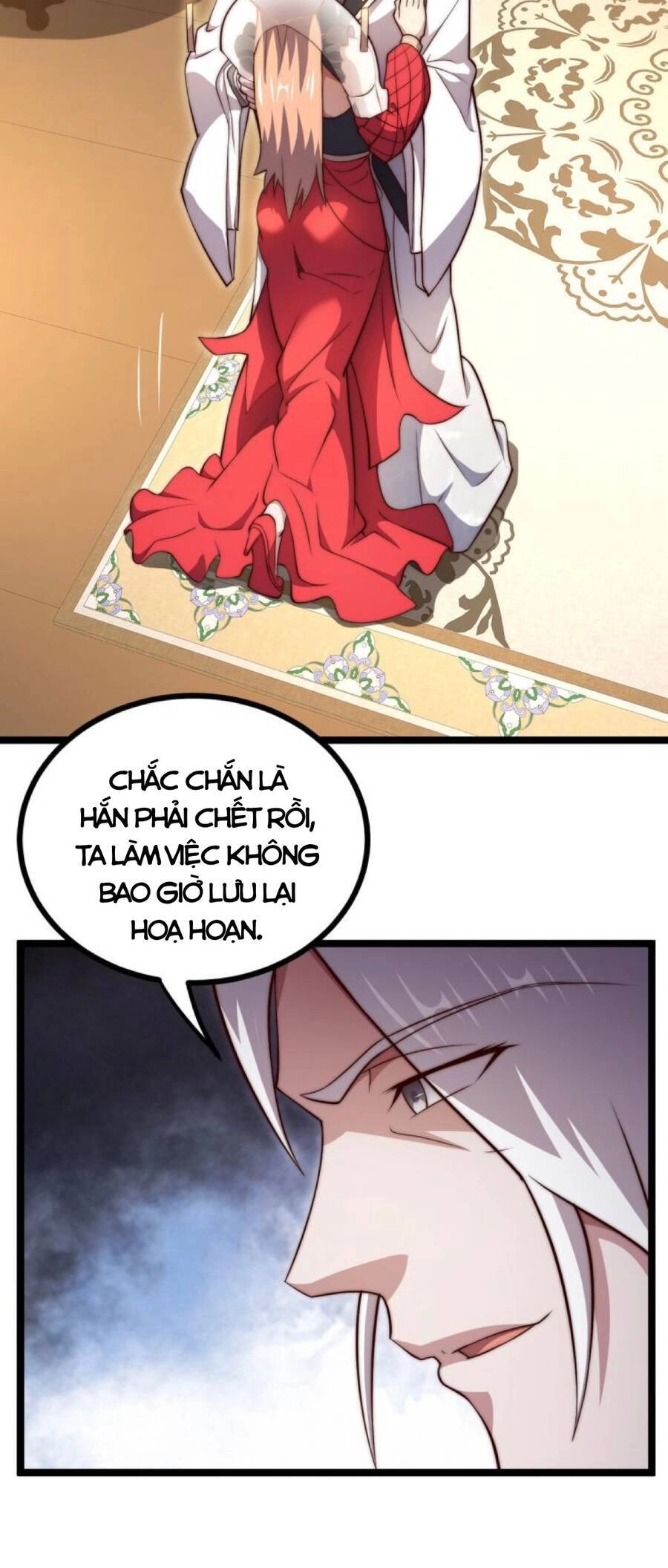 Mình Ta Thôn Phệ Thiên Địa Chapter 2 - 6