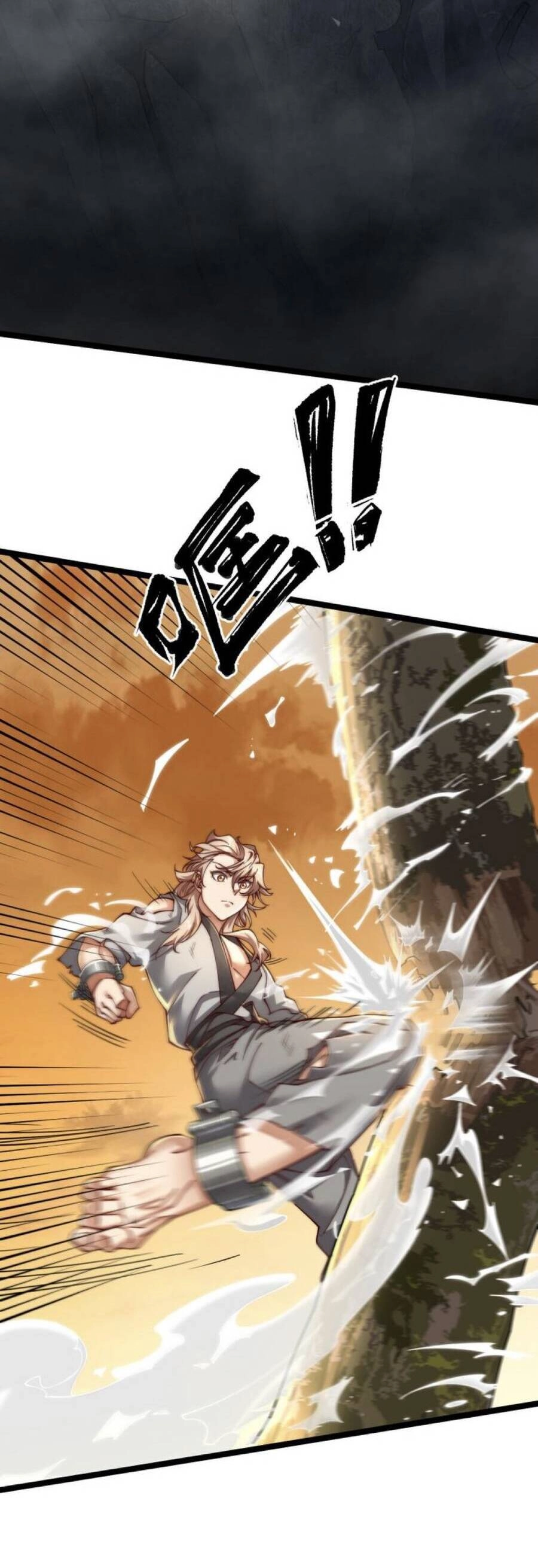 Mình Ta Thôn Phệ Thiên Địa Chapter 2 - 17