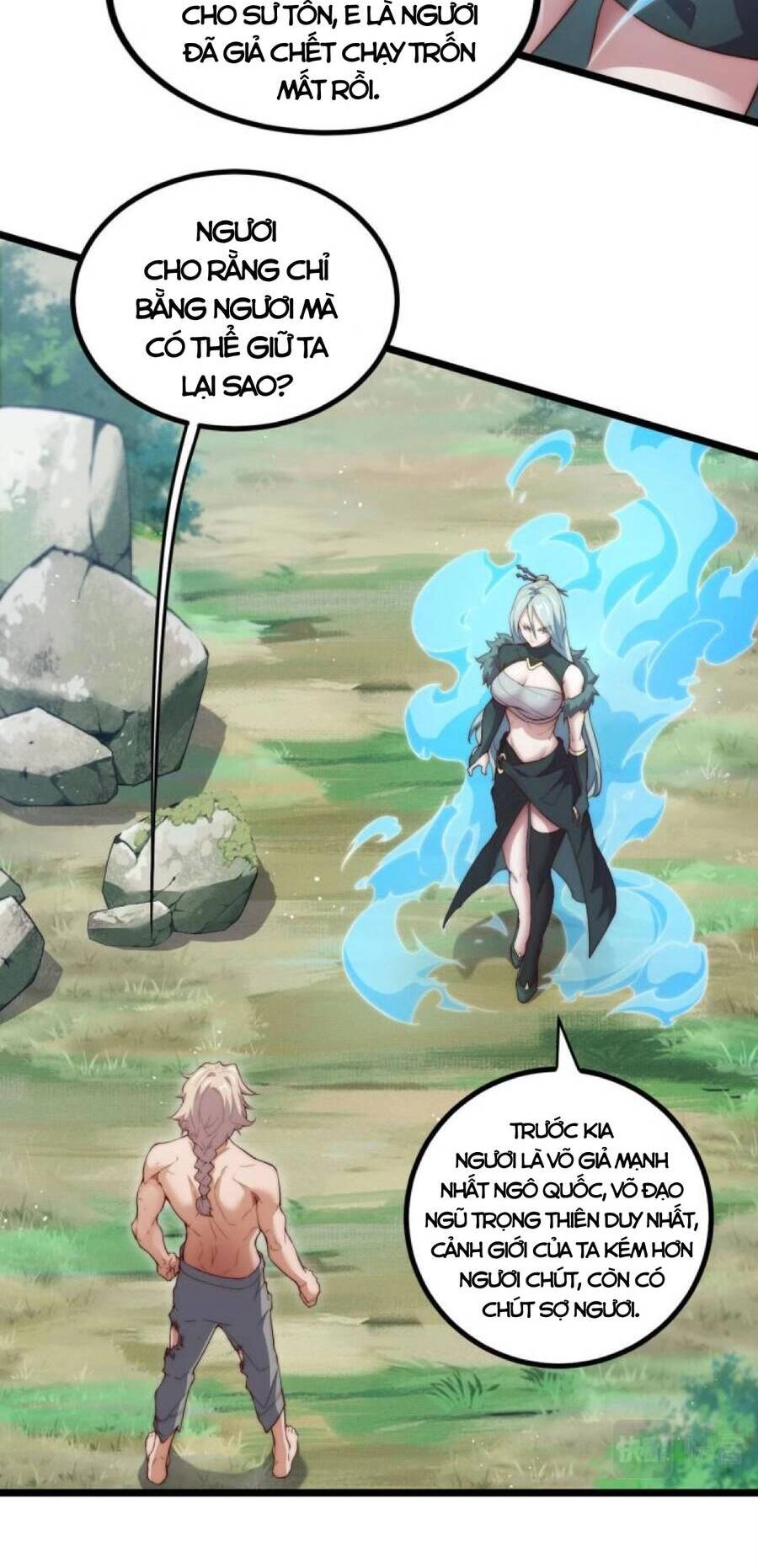 Mình Ta Thôn Phệ Thiên Địa Chapter 2 - 36