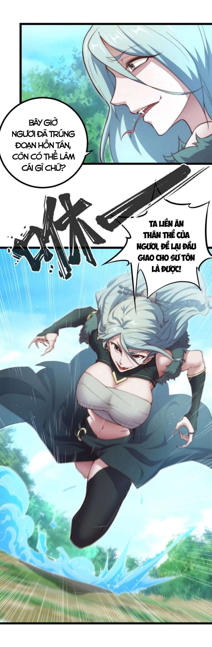 Mình Ta Thôn Phệ Thiên Địa Chapter 2 - 37