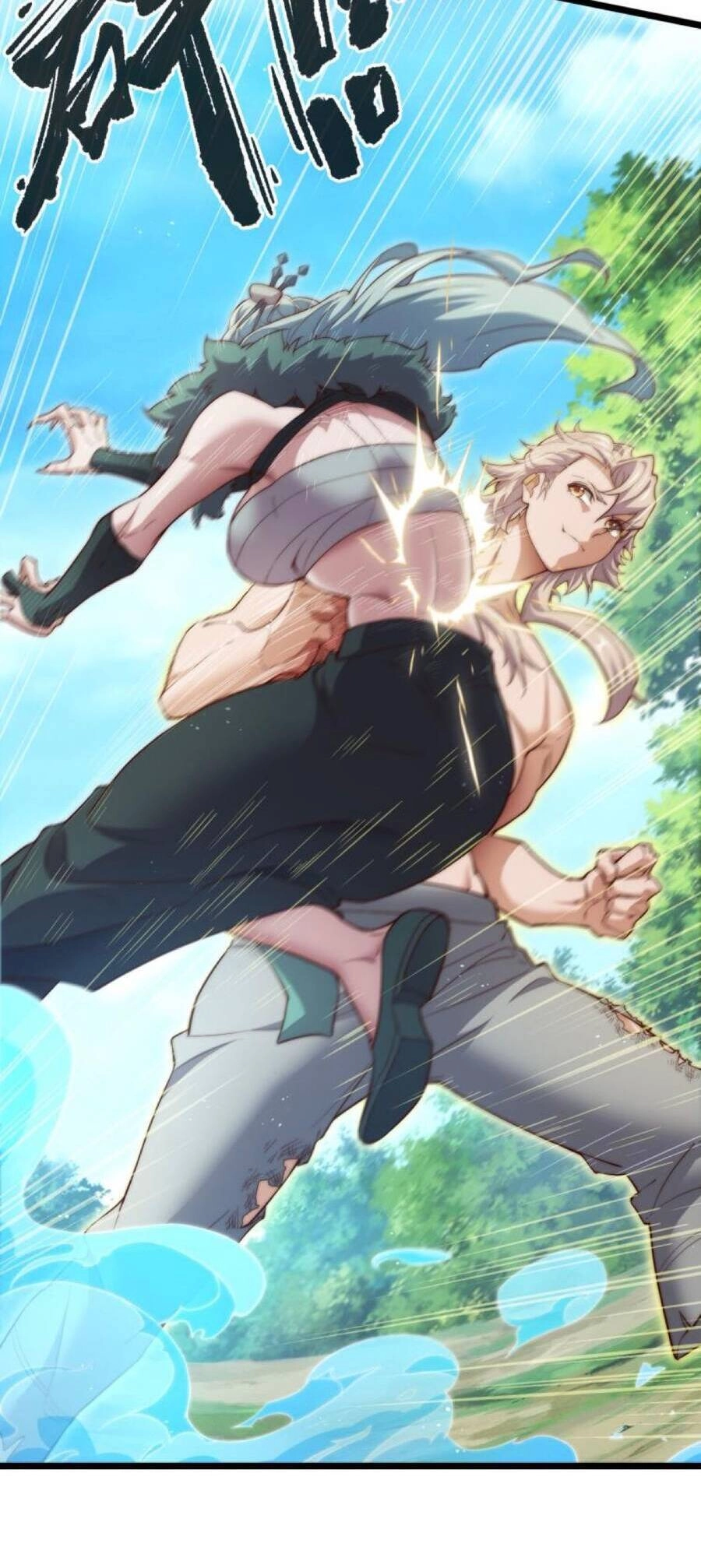 Mình Ta Thôn Phệ Thiên Địa Chapter 2 - 39