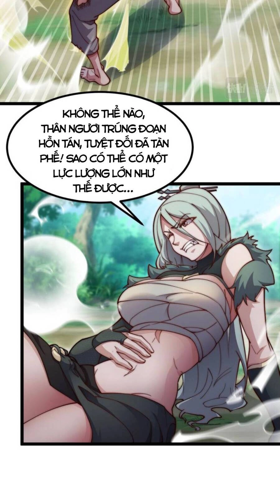 Mình Ta Thôn Phệ Thiên Địa Chapter 2 - 41