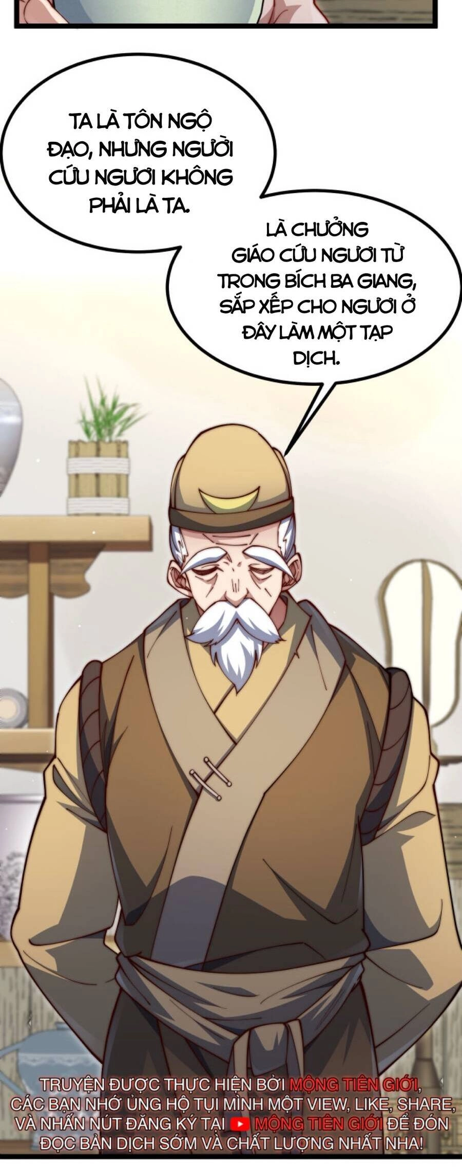 Mình Ta Thôn Phệ Thiên Địa Chapter 3 - 3