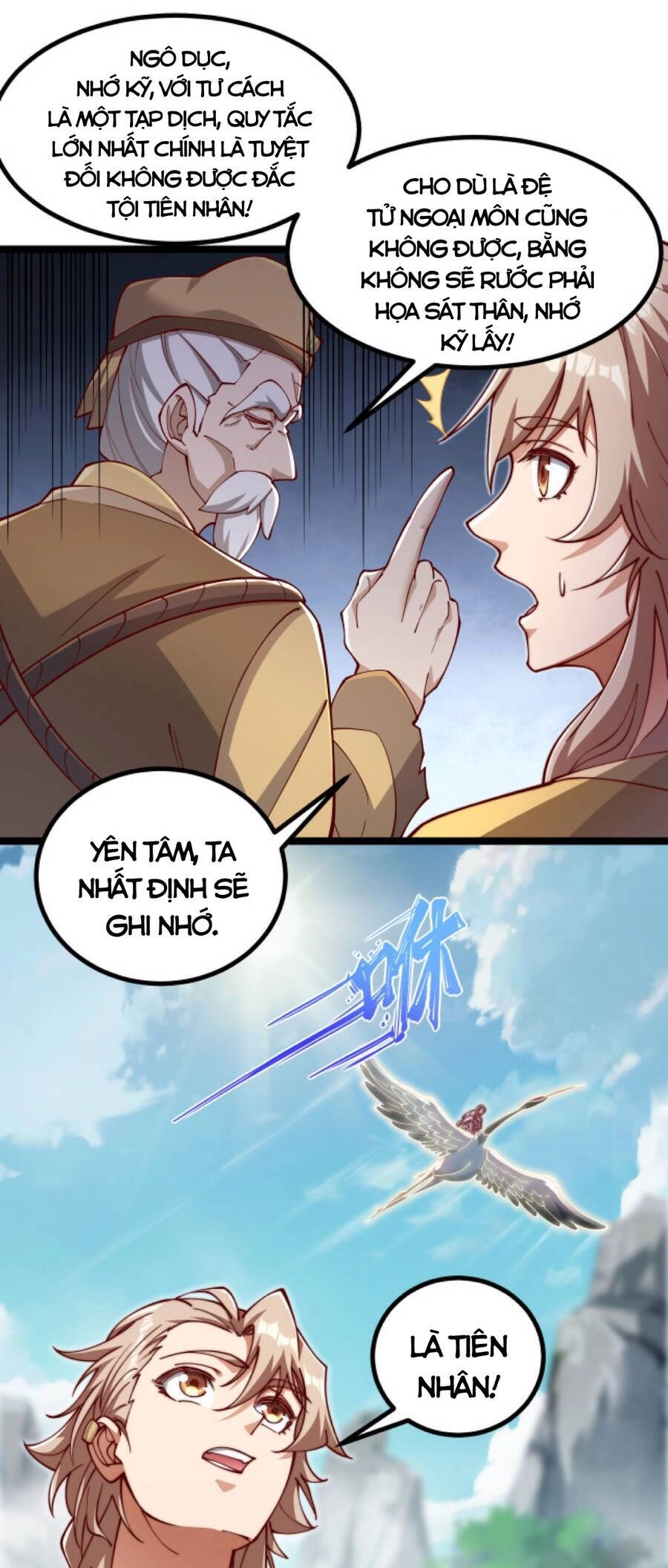 Mình Ta Thôn Phệ Thiên Địa Chapter 3 - 17