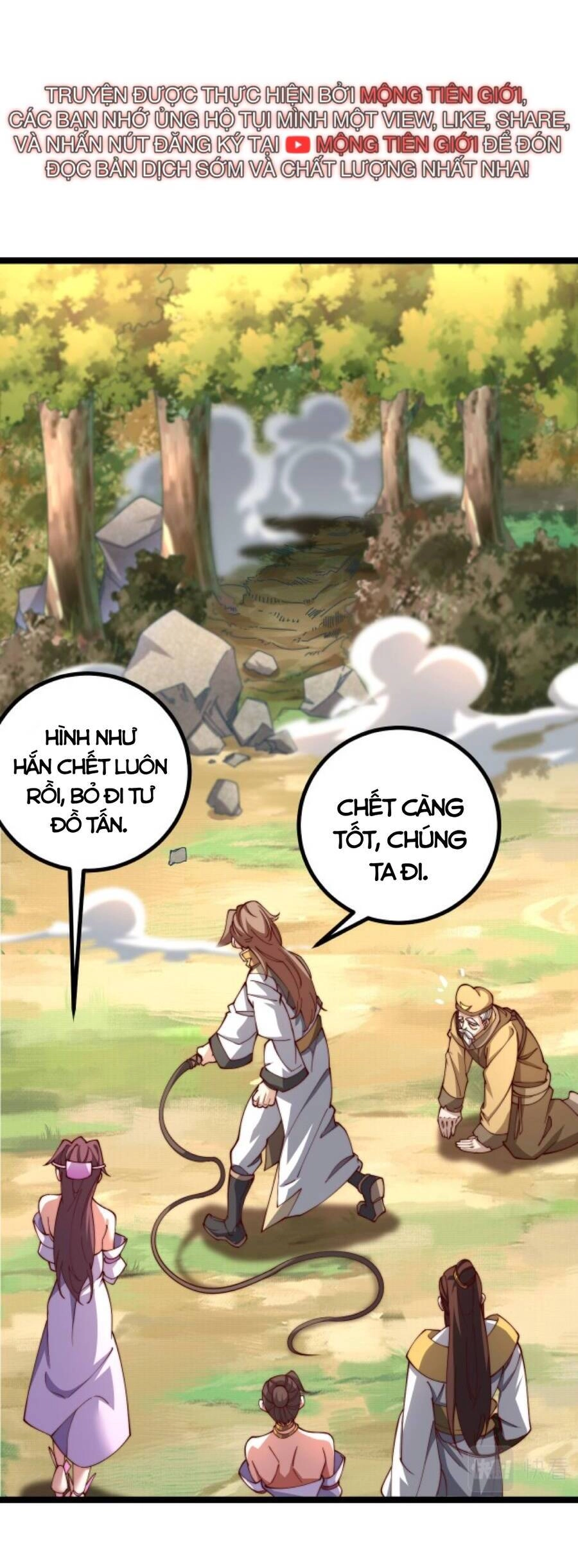 Mình Ta Thôn Phệ Thiên Địa Chapter 3 - 43