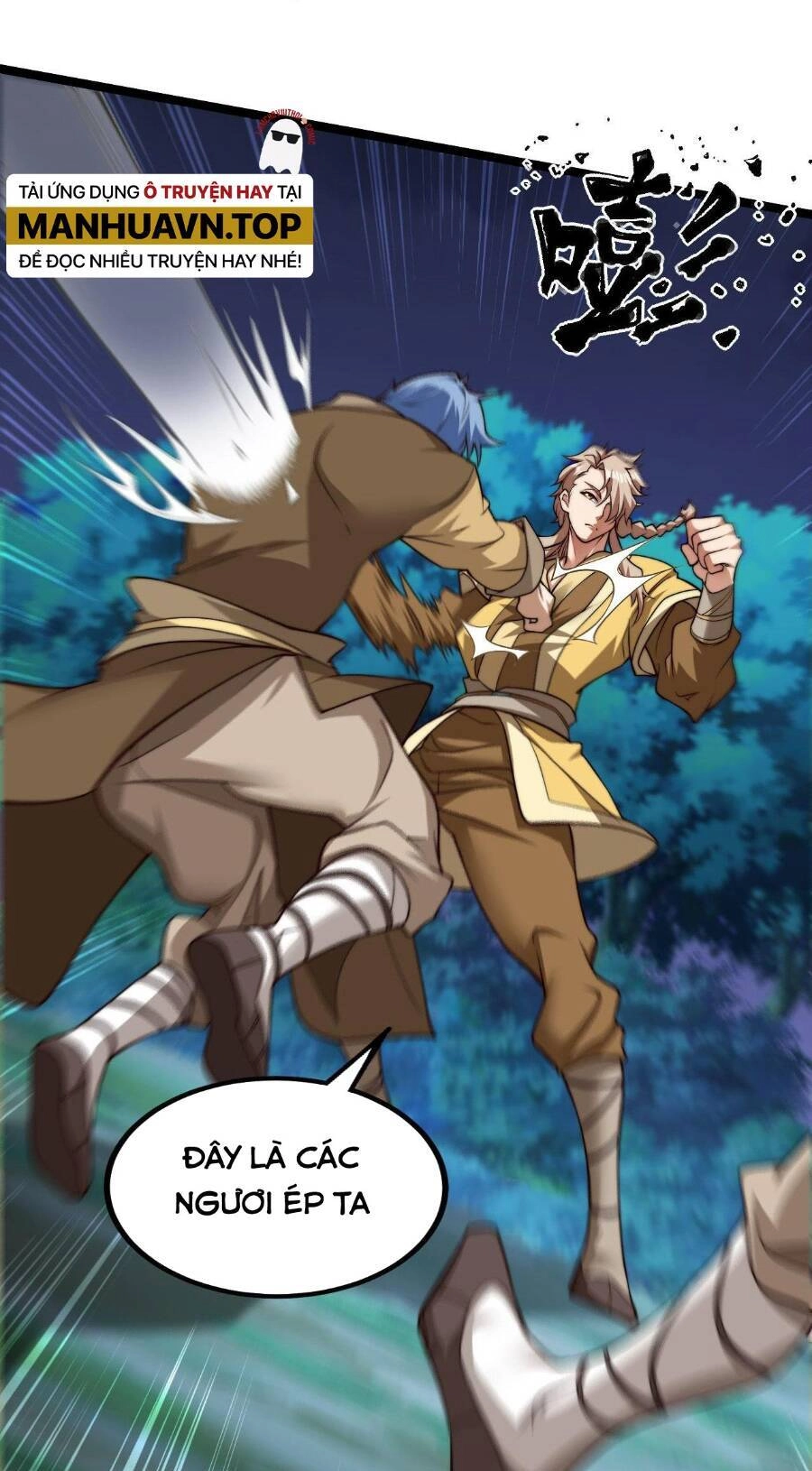 Mình Ta Thôn Phệ Thiên Địa Chapter 4 - 7