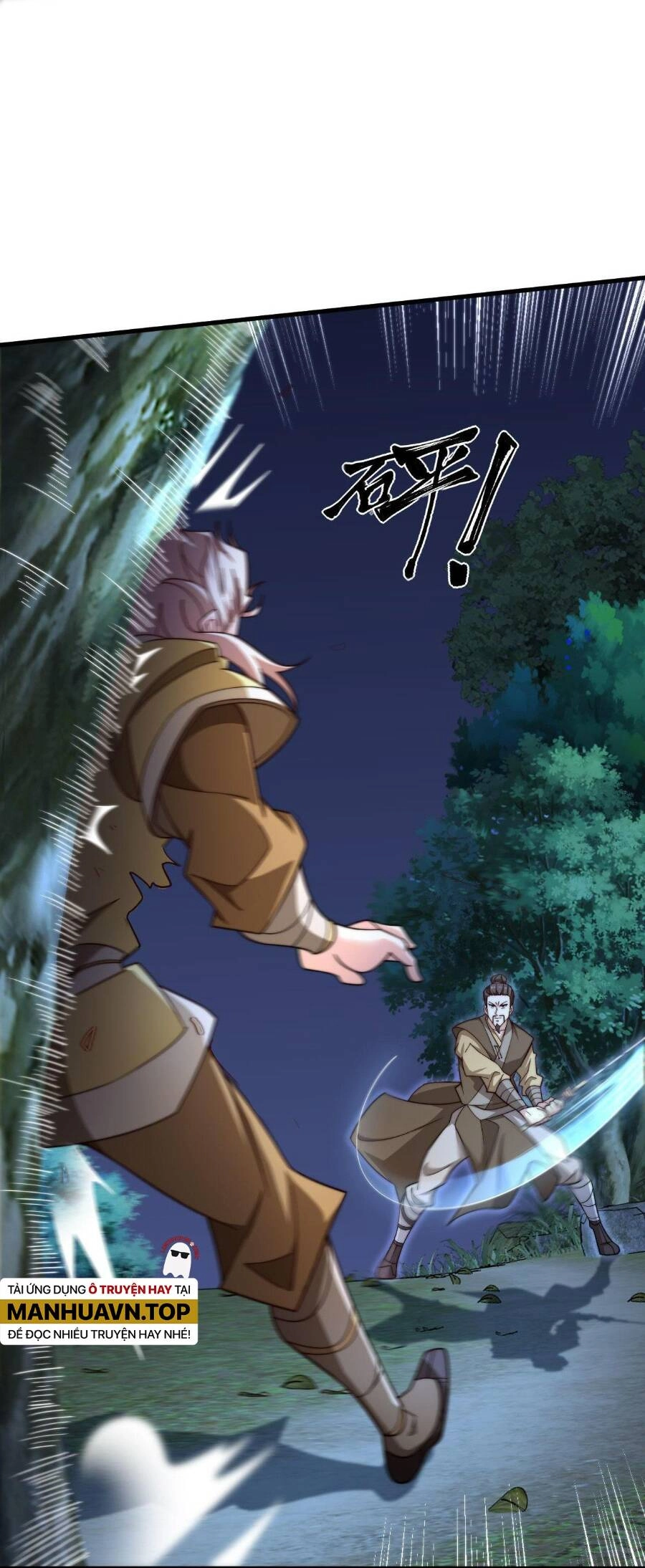 Mình Ta Thôn Phệ Thiên Địa Chapter 4 - 27