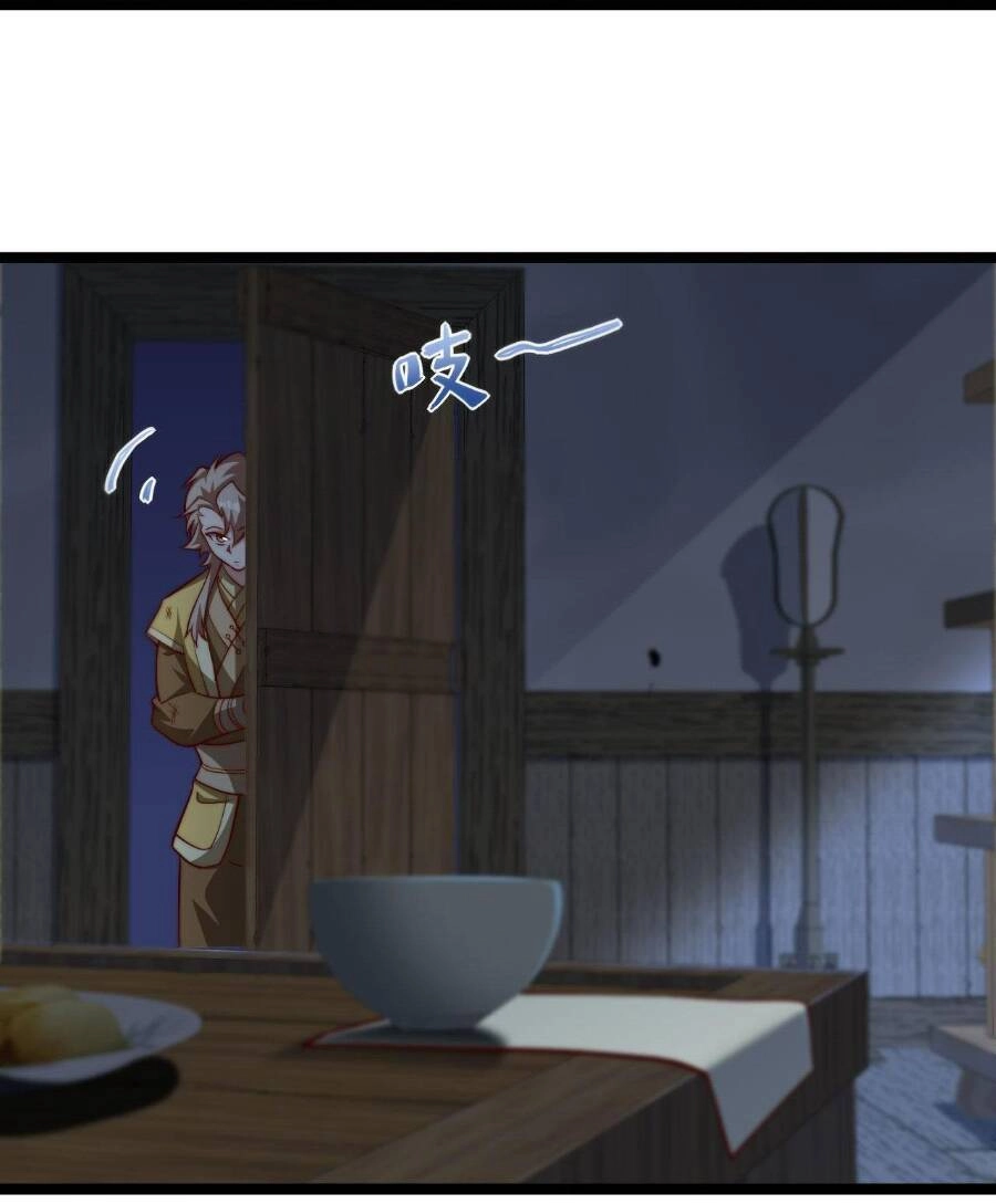 Mình Ta Thôn Phệ Thiên Địa Chapter 4 - 47