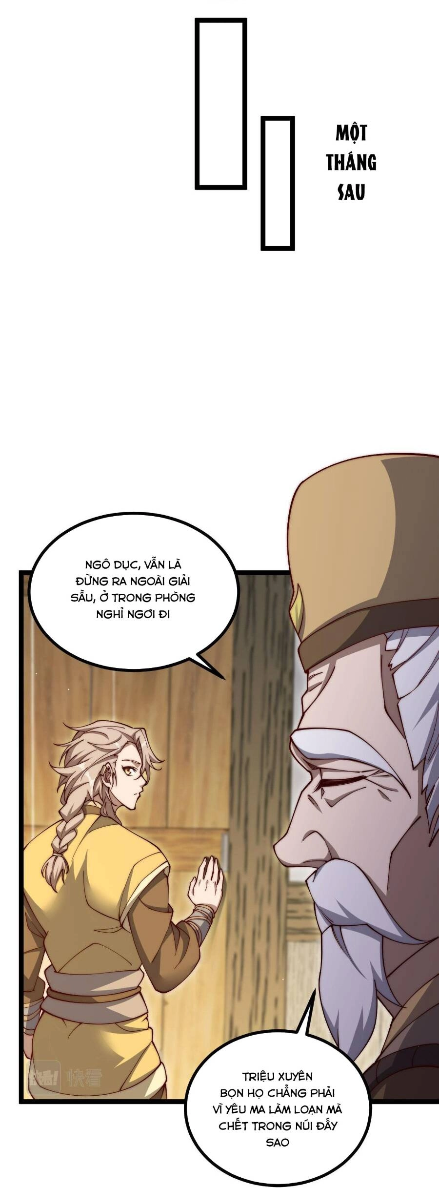 Mình Ta Thôn Phệ Thiên Địa Chapter 5 - 5