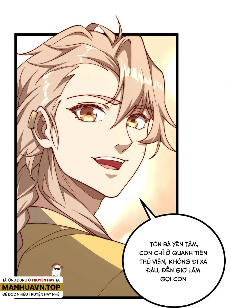 Mình Ta Thôn Phệ Thiên Địa Chapter 5 - 6