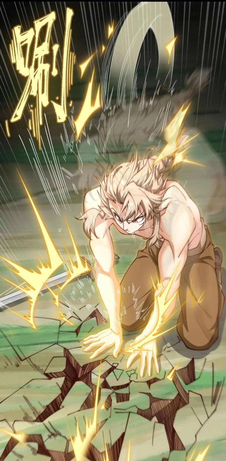 Mình Ta Thôn Phệ Thiên Địa Chapter 5 - 13