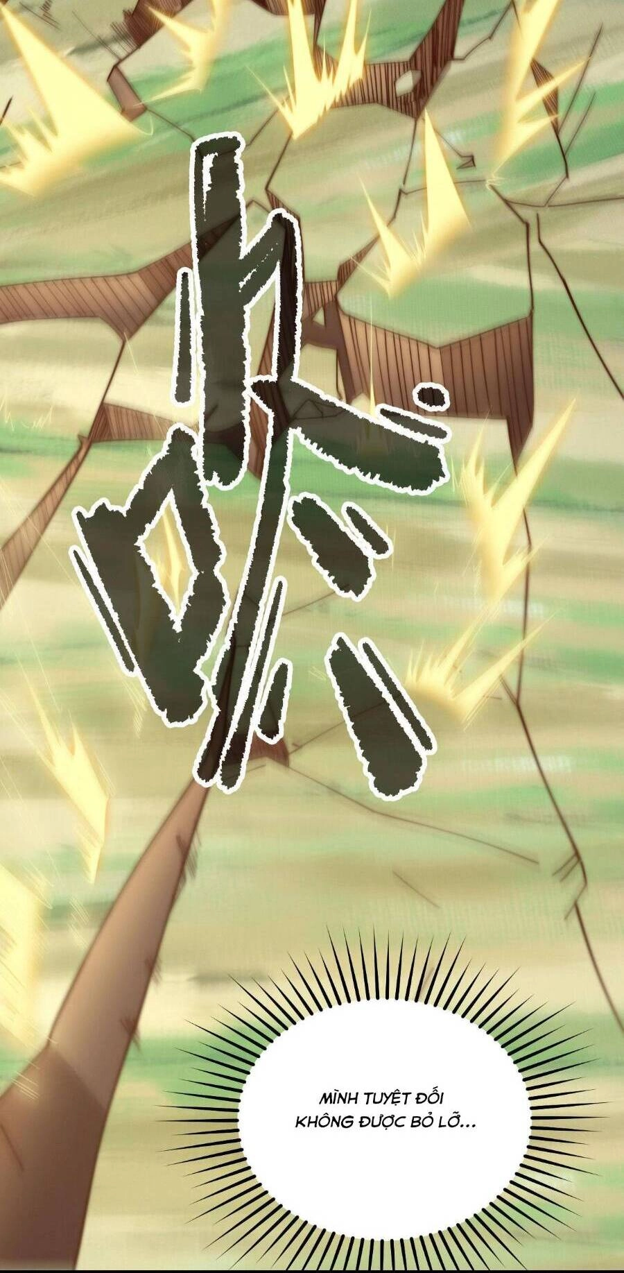 Mình Ta Thôn Phệ Thiên Địa Chapter 5 - 14