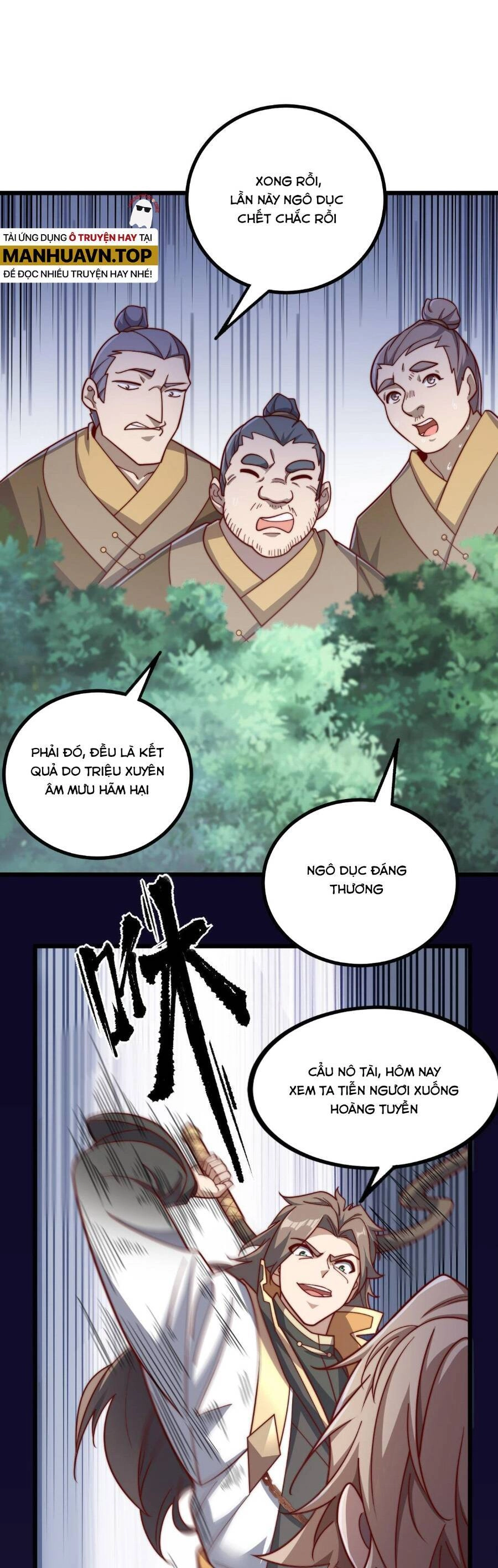 Mình Ta Thôn Phệ Thiên Địa Chapter 5 - 35