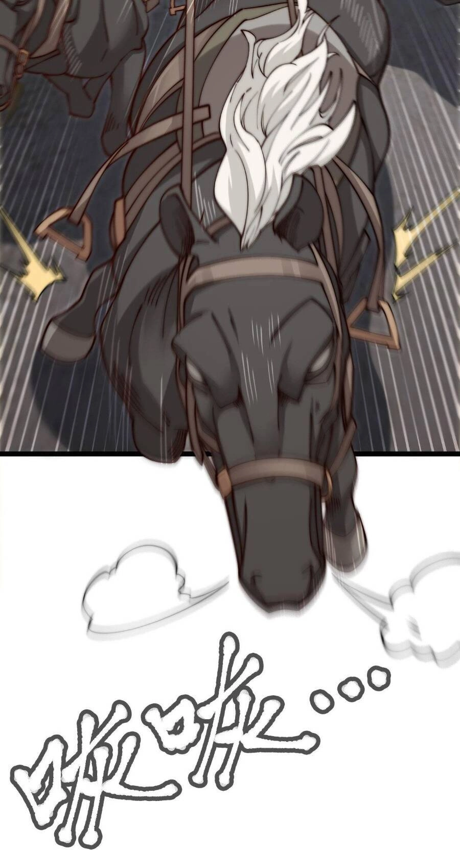 Mình Ta Thôn Phệ Thiên Địa Chapter 6 - 6