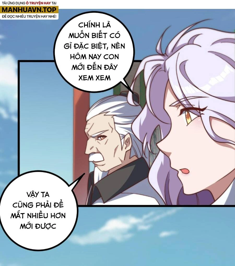 Mình Ta Thôn Phệ Thiên Địa Chapter 6 - 13