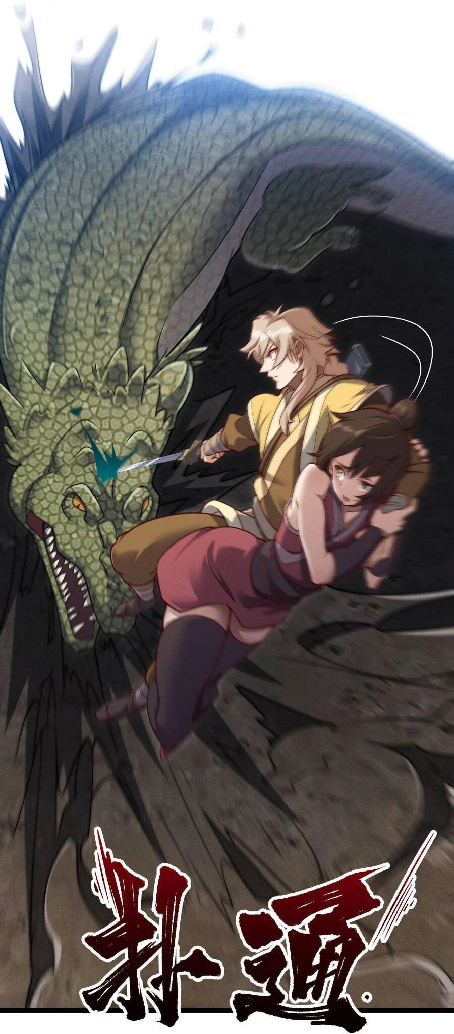 Mình Ta Thôn Phệ Thiên Địa Chapter 6 - 40