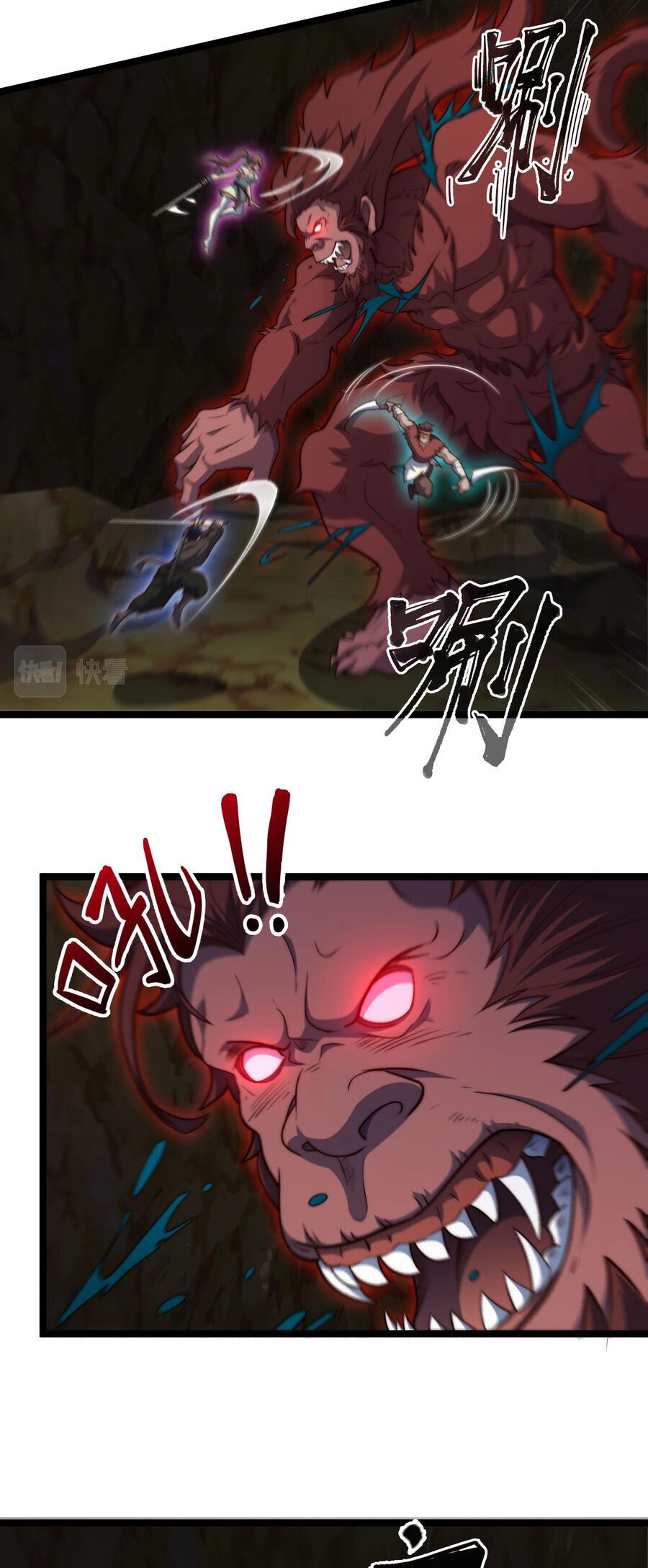 Mình Ta Thôn Phệ Thiên Địa Chapter 7 - 5