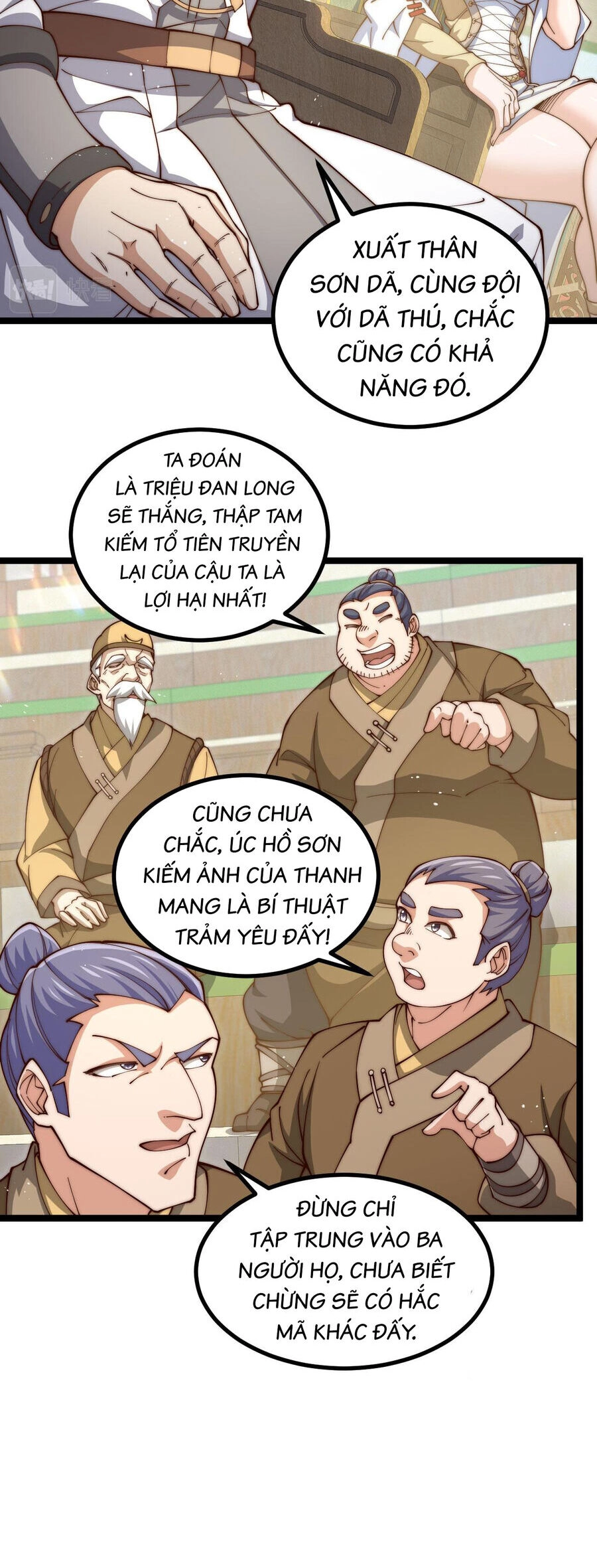 Mình Ta Thôn Phệ Thiên Địa Chapter 7 - 13