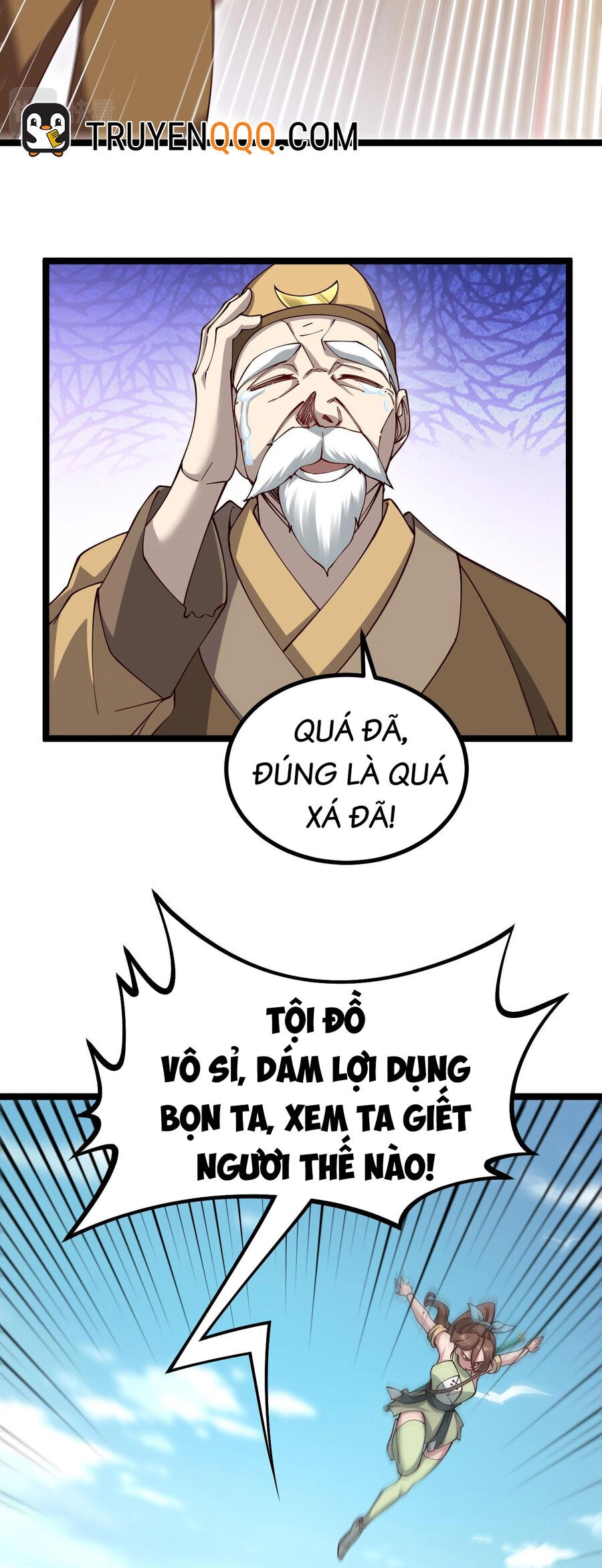 Mình Ta Thôn Phệ Thiên Địa Chapter 7 - 25