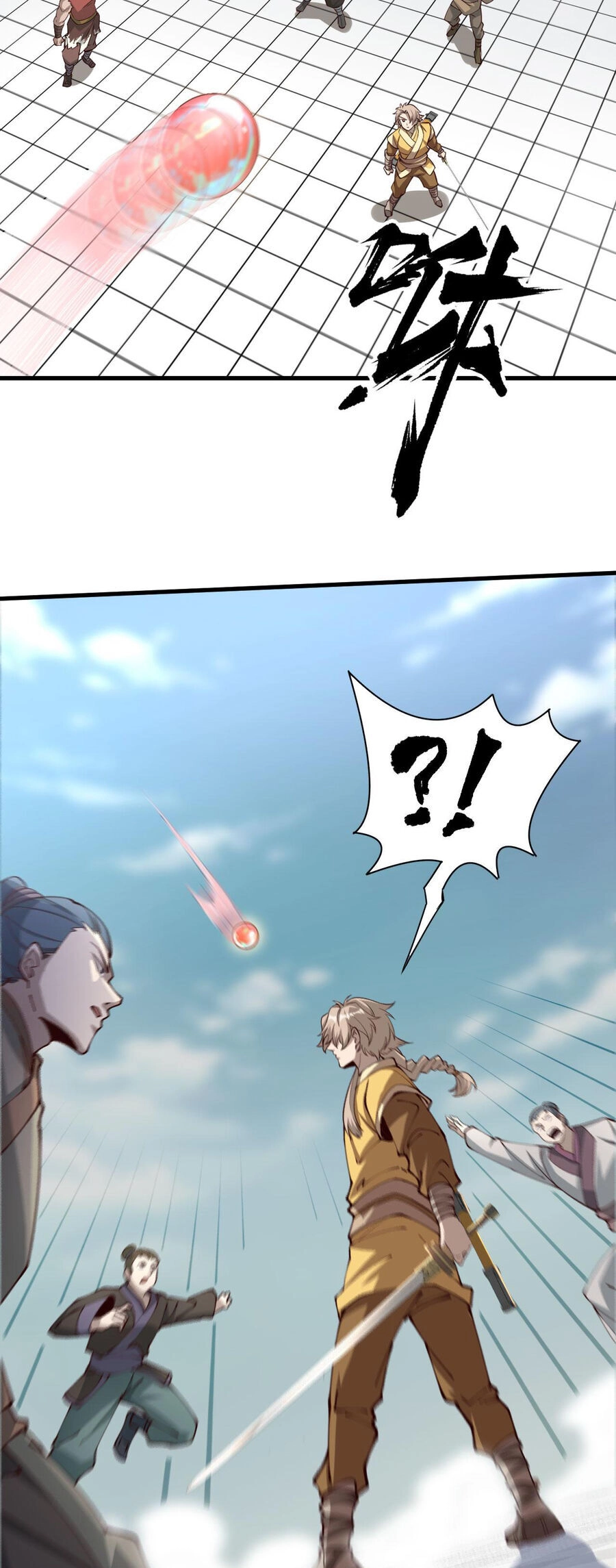 Mình Ta Thôn Phệ Thiên Địa Chapter 8 - 5