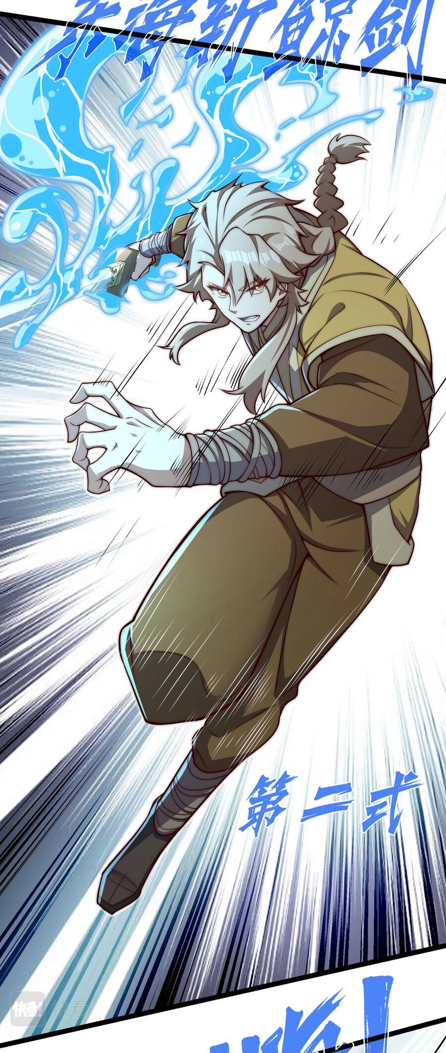 Mình Ta Thôn Phệ Thiên Địa Chapter 9 - 10