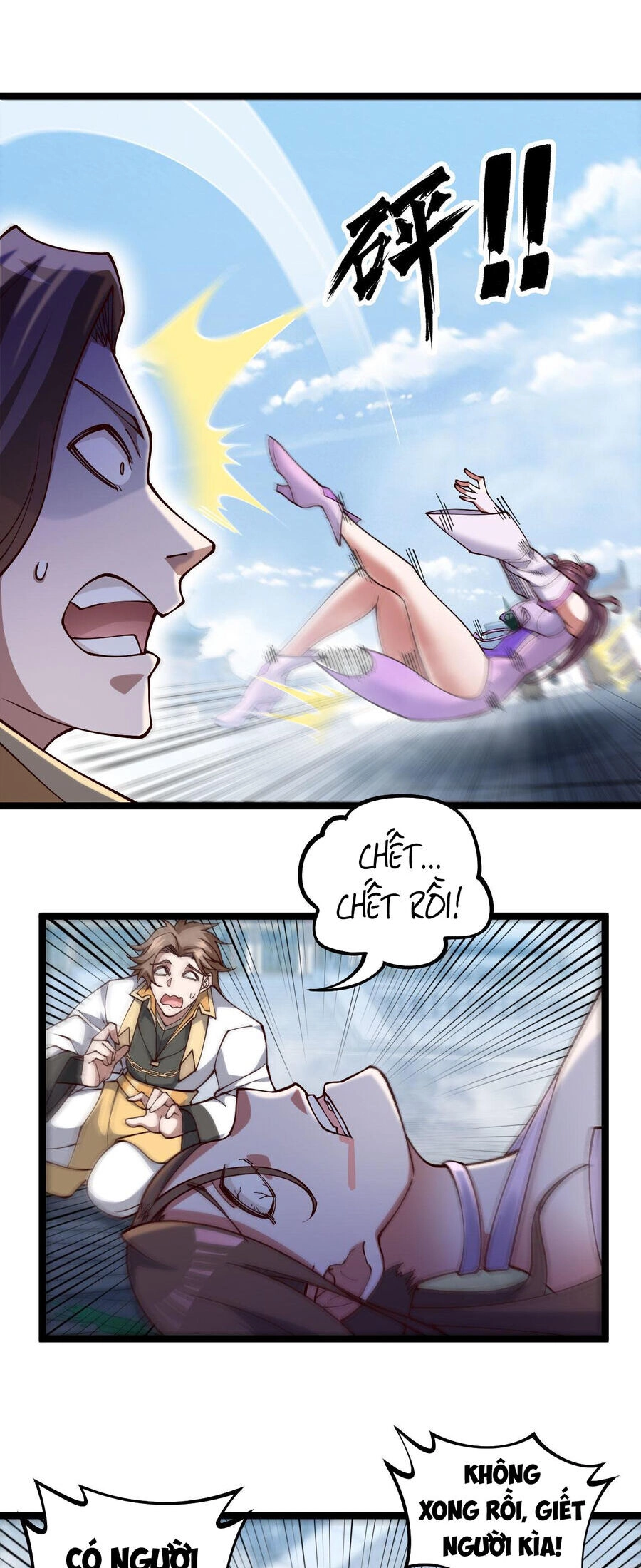 Mình Ta Thôn Phệ Thiên Địa Chapter 10.5 - 12