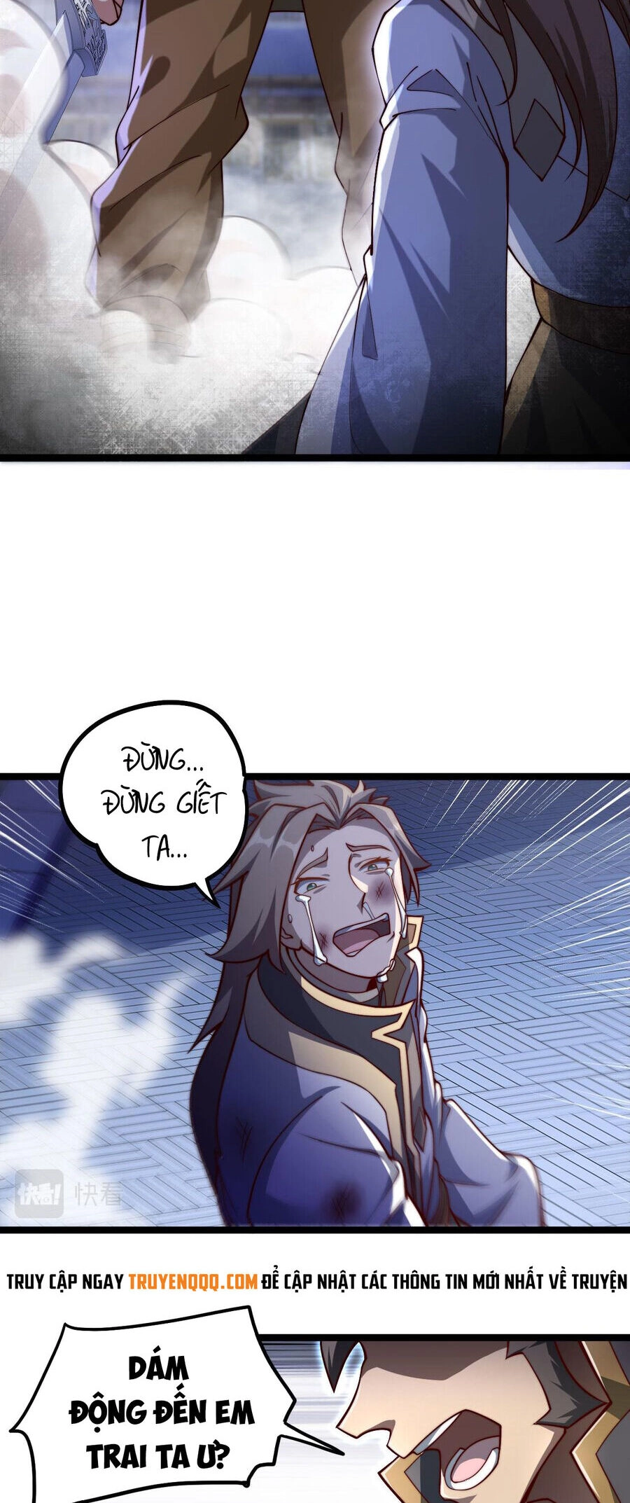 Mình Ta Thôn Phệ Thiên Địa Chapter 10.5 - 16