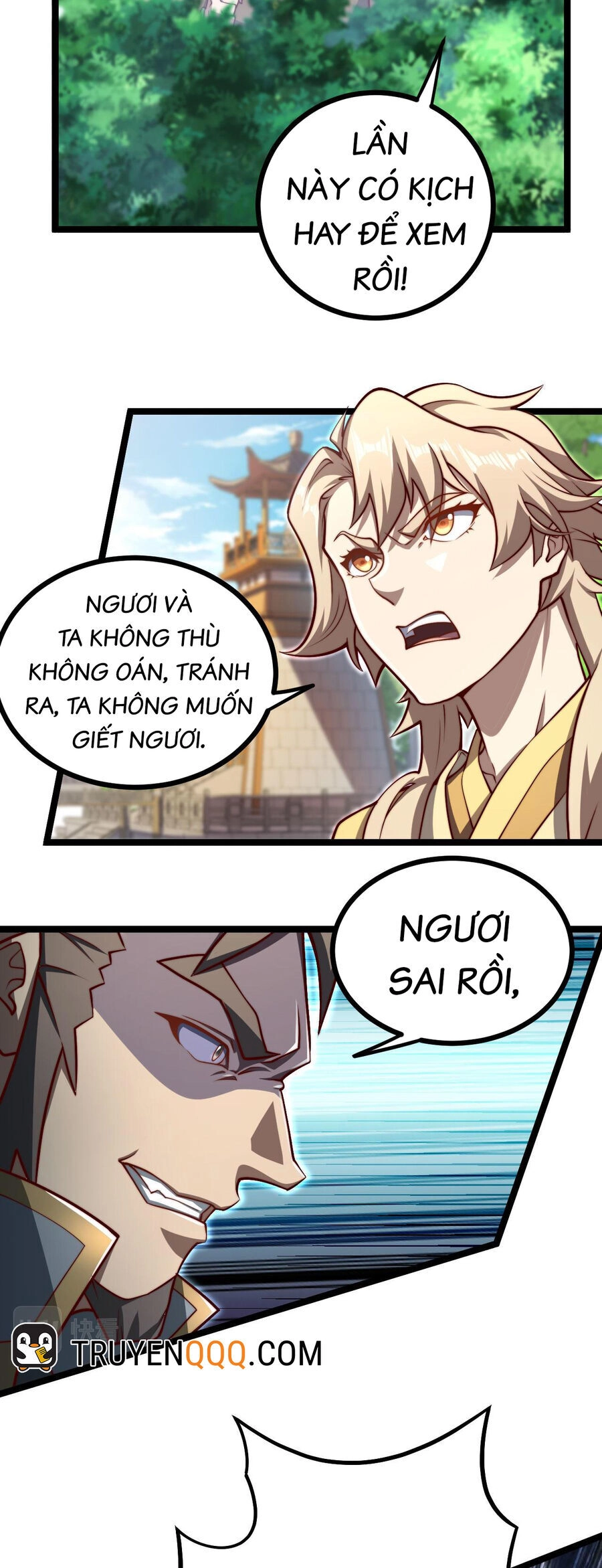 Mình Ta Thôn Phệ Thiên Địa Chapter 10.5 - 19