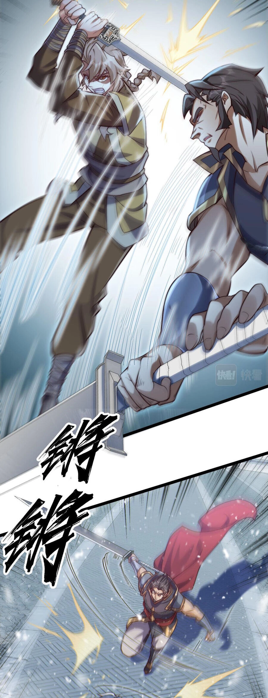 Mình Ta Thôn Phệ Thiên Địa Chapter 10.5 - 24