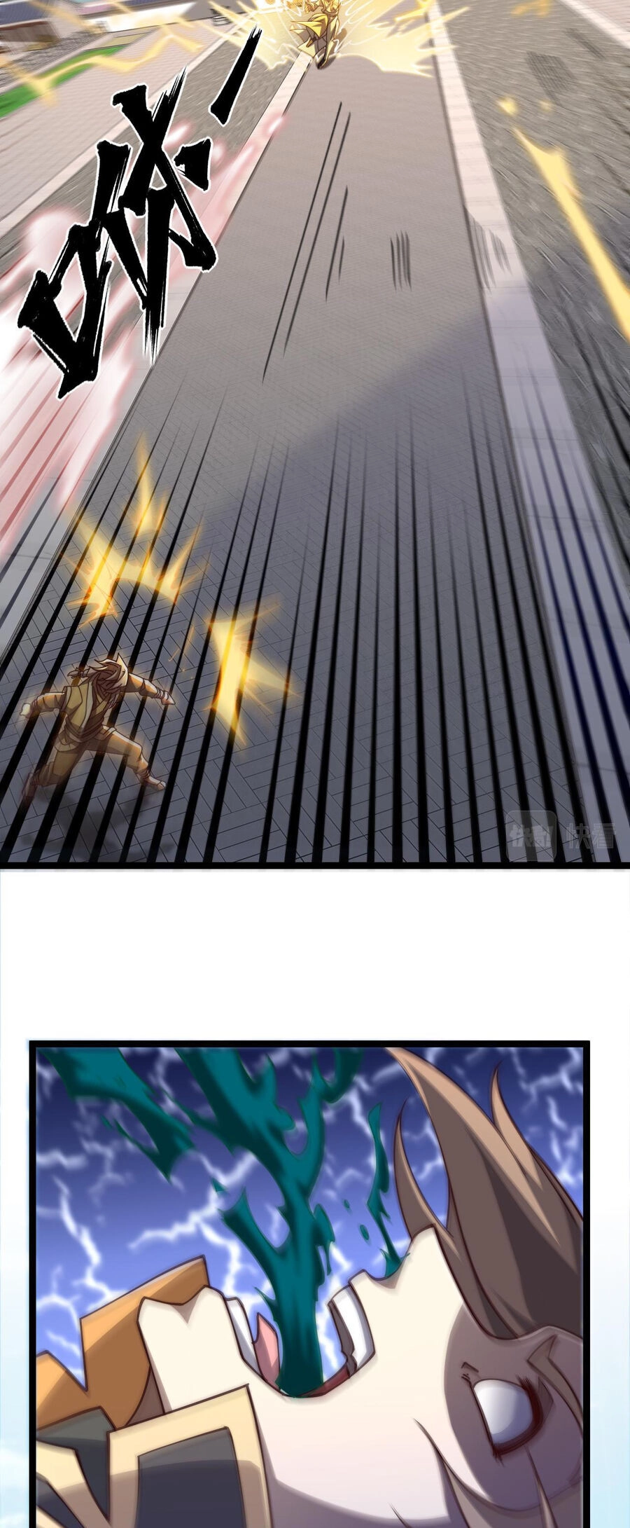 Mình Ta Thôn Phệ Thiên Địa Chapter 11 - 5