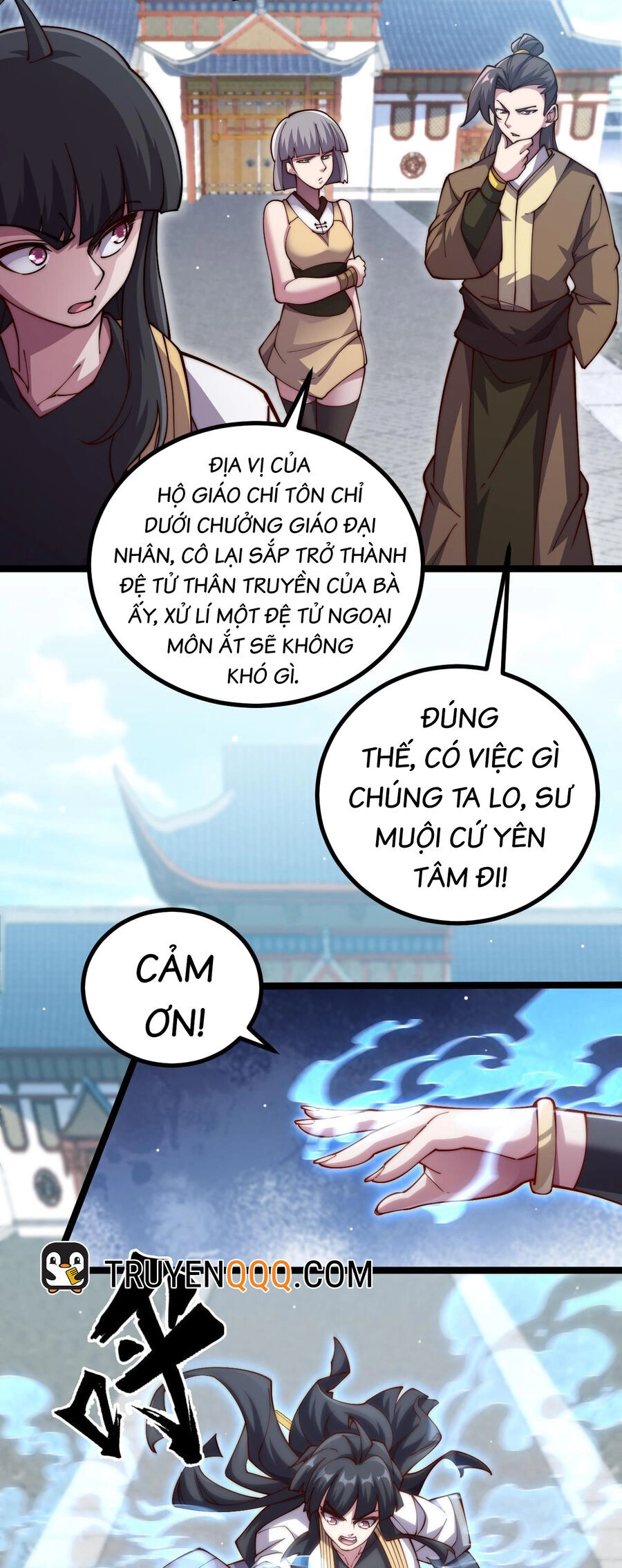 Mình Ta Thôn Phệ Thiên Địa Chapter 11 - 13