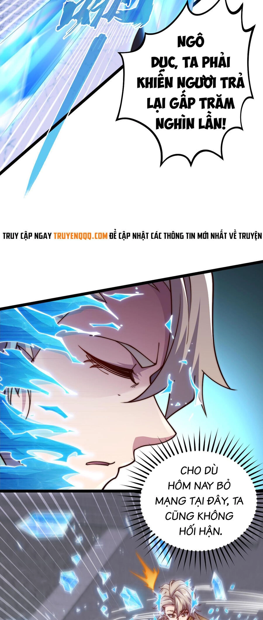 Mình Ta Thôn Phệ Thiên Địa Chapter 11 - 16